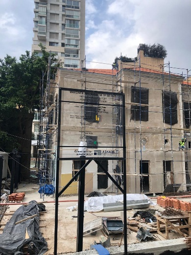 St. Maron Pavilion & Church House Annex — project photograph
